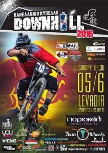 Afisa Downhill 2016